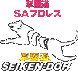 Seiken-Do / Majobi Dojo