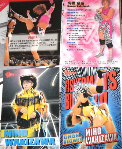 AJW ZENJO 2001 OFFICIAL CARD COLLECTION Vol. 2