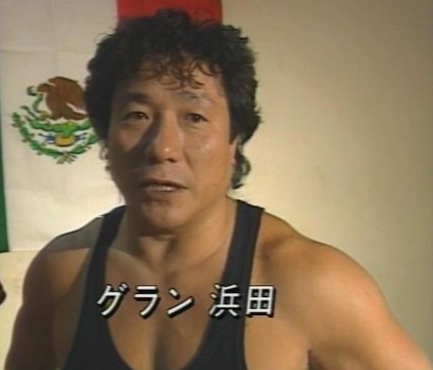 Quebrada Pro Wrestling, Puroresu, & Mixed Martial Arts Reviews by Mike Lorefice