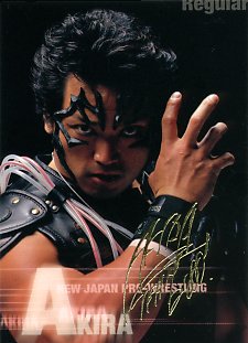 Front of AKIRA Jikihitsu Sign Card